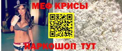 MDMA Premium VHQ Краснодар
