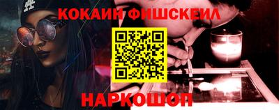 а пвп мука Краснознаменск