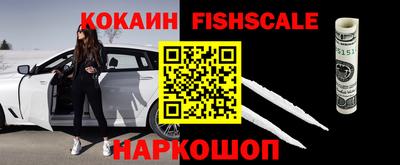 а пвп мука Краснознаменск