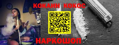 а пвп мука Краснознаменск