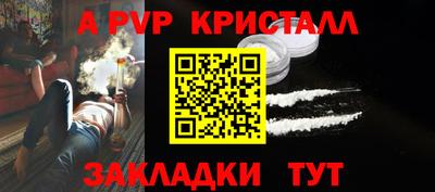 MDMA Premium VHQ Краснодар
