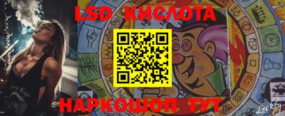 MDMA Premium VHQ Краснодар