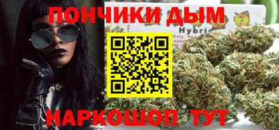 MDMA Premium VHQ Краснодар
