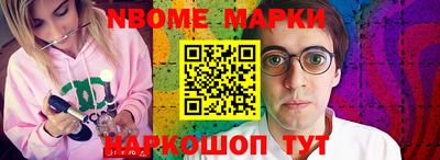 MDMA Premium VHQ Краснодар