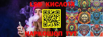 а пвп мука Краснознаменск