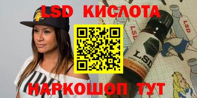 MDMA Premium VHQ Краснодар
