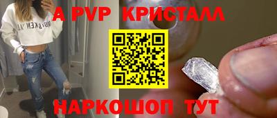 MDMA Premium VHQ Краснодар
