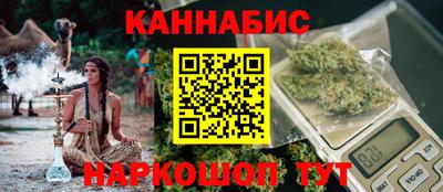 а пвп мука Краснознаменск