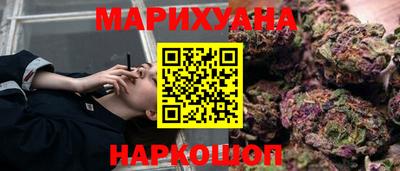 MDMA Premium VHQ Краснодар