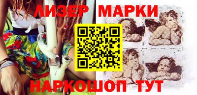 а пвп мука Краснознаменск