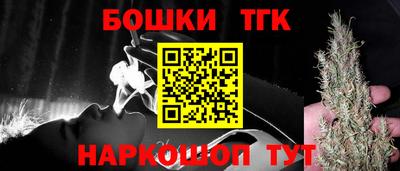 MDMA Premium VHQ Краснодар