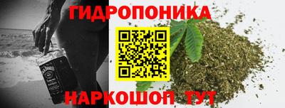 MDMA Premium VHQ Краснодар