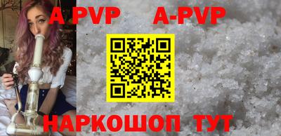 MDMA Premium VHQ Краснодар