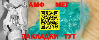 MDMA Premium VHQ Краснодар
