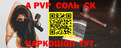 MDMA Premium VHQ Краснодар
