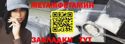 MDMA Premium VHQ Краснодар
