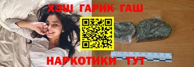 MDMA Premium VHQ Краснодар