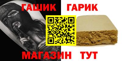 MDMA Premium VHQ Краснодар