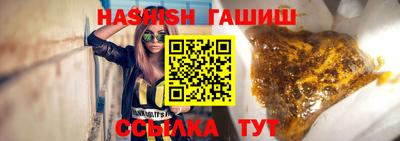 MDMA Premium VHQ Краснодар