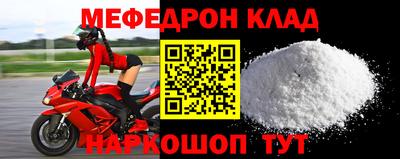 MDMA Premium VHQ Краснодар